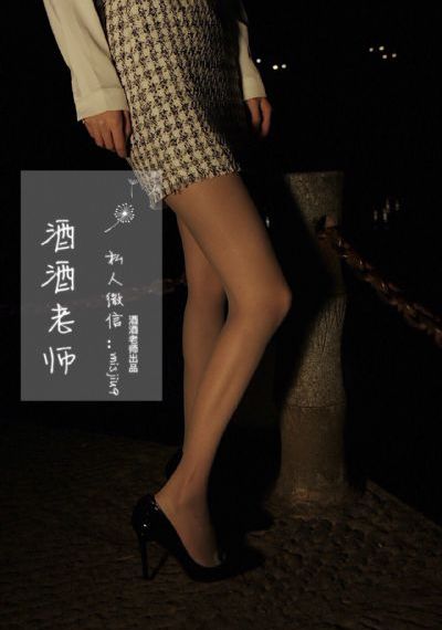 少妇13p_1080P影视在线观看